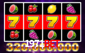 1971Bet,1971Bet.Com